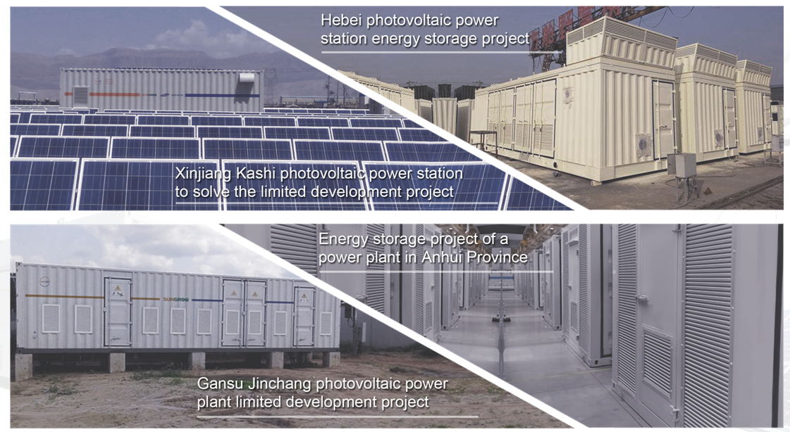 Integrated Solution of Ventilation And Heat Dissipation For Energy Storage Container